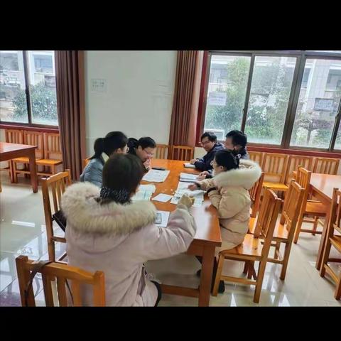 高三地理第一周教研