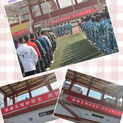 助力"双创"，我们在行动  ——蓟州区第二中学“双创”活动之宣传教育篇