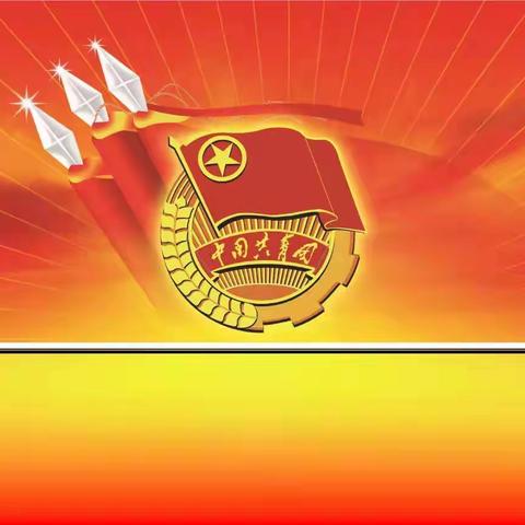 团徽闪耀在抗疫一线，大红领巾飘扬在抗疫后方——蓟州区第二中学团队抗疫在行动