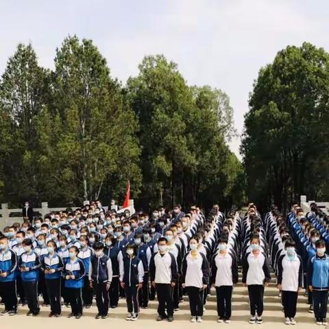 学党史  强信念  跟党走 ——蓟州区第二中学新团员参加区入团仪式集中示范活动