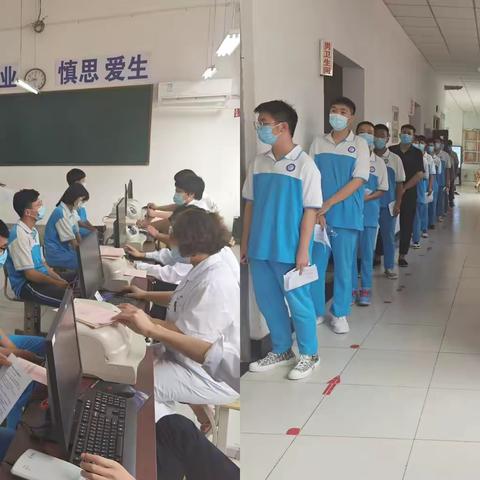 全民防疫，我们在行动——蓟州区第二中学15-17周岁学生疫苗接种工作有序开展