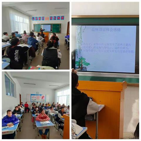 落实“双减”，减负不减效，全力提高教育教学水平——进修学校课堂指导剪影