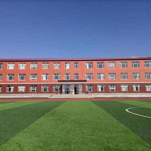 家校携手齐商讨 春风化雨灌桃李——伊通满族十三中学校家长会纪实