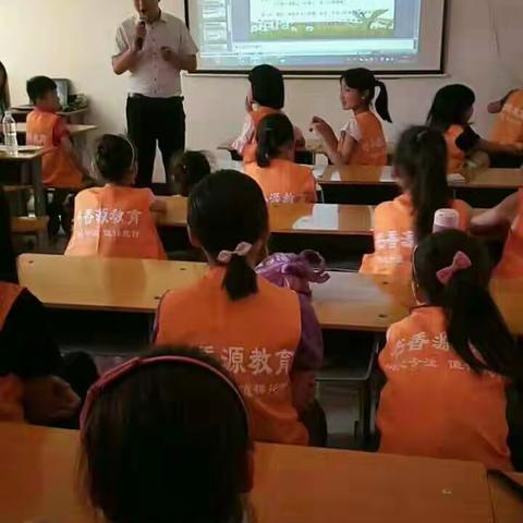书香源暑期班为孩子搭建一个不同凡响的快乐家园 报名中～