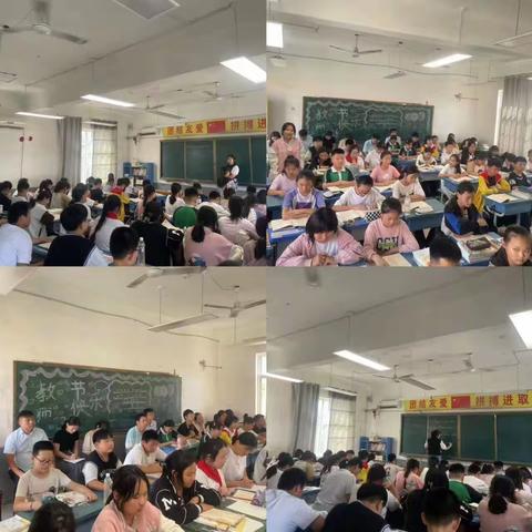 “精彩课堂--共同成长”——馆驿镇第一中心小学公开课