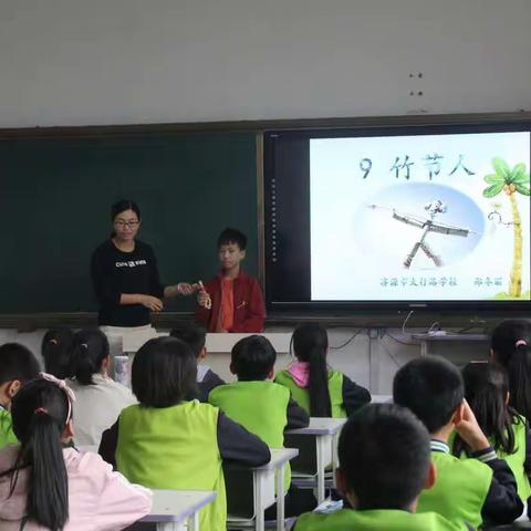 在研课中成长———太行路学校小学语文研修工作坊活动记实