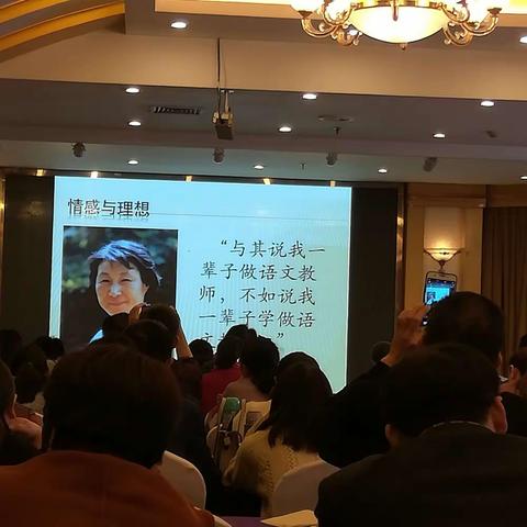 教育是一场心灵的修行