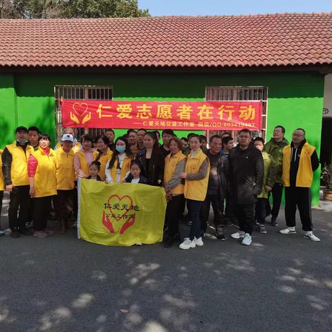 春天的故事——记“3.5”学雷锋送温暖活动