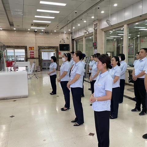 文圣支行晨会学习金融知识