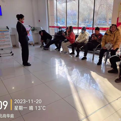 辽小沈的美篇