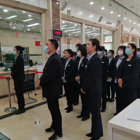 文圣反假币宣传学习