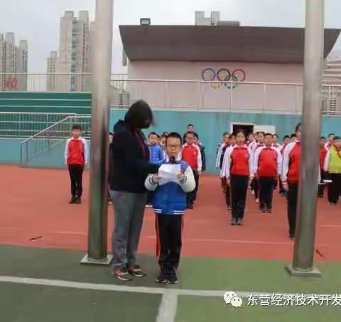 东凯小学第七届“科技探索节”落幕