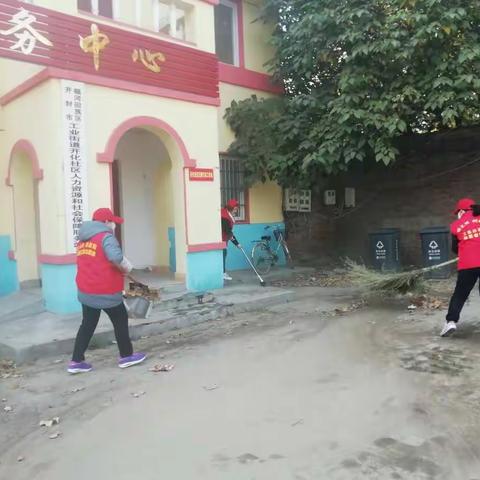 工业办事处开化社区开展巩卫清洁活动