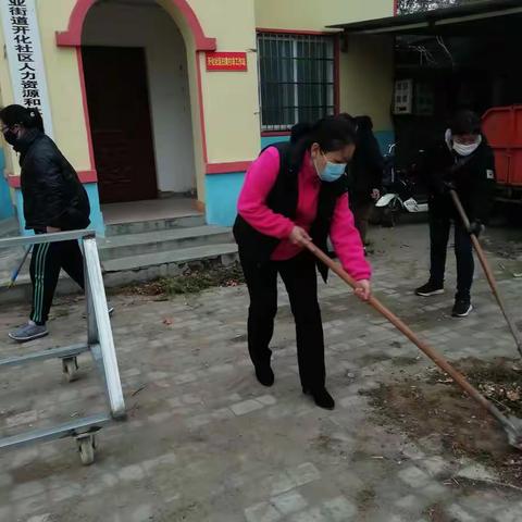 工业办事处开化社区“防疫有我 爱卫同行”卫生月清洁活动