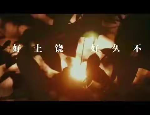 “疫”去安来，"净"待尔归——广信区一小二（6）班为复学保驾护航