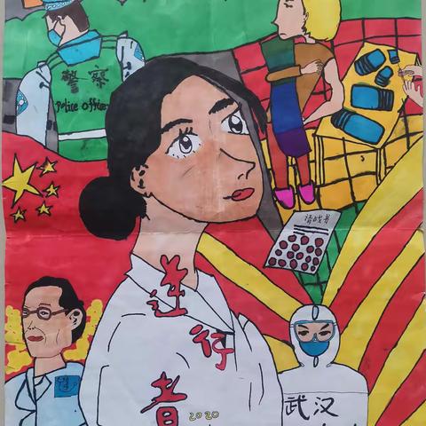 旌阳区中医院举行2020年国际儿童节活动