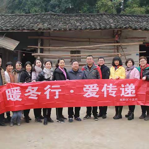 扶贫路上一个都不落下——记和新镇长寿村扶贫代购