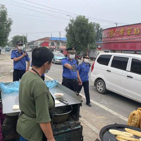 整治流动摊贩 提升城市管理水平