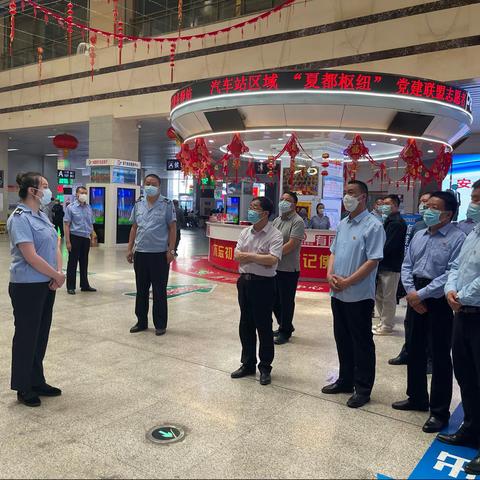 青海省交通运输厅第三督导组检查督导客运中心站安全生产工作