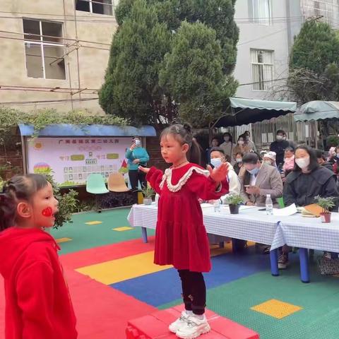 广南二幼、广南国町童悦幼儿园“红色记忆•童声传承”中班组红歌比赛