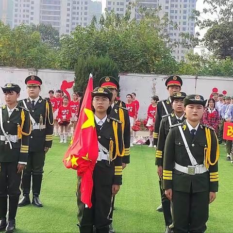 智达学校第二十七届运动会开幕式