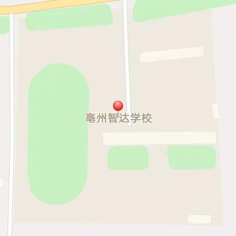 智达学校第六大周表彰大会