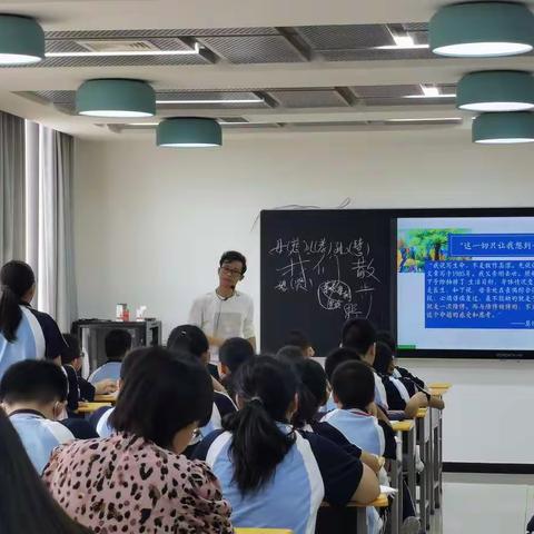 西安市第二十六中学“名校+”教育联合体语文教研组召开2021-2022学年度第二次组会