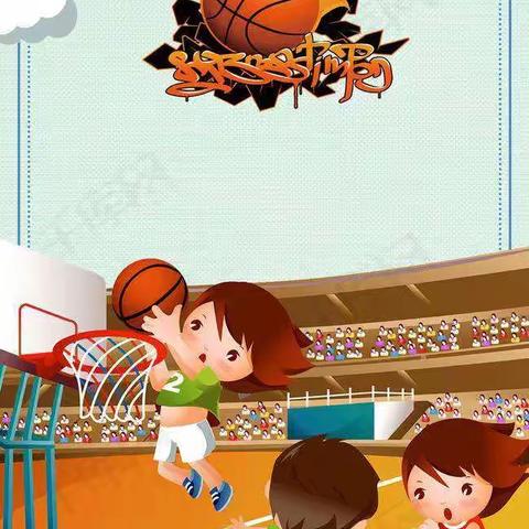 🏀趣味篮球，快乐成长—潭山浩明幼儿园篮球托管班汇报