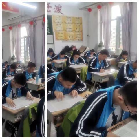 三年十三---我的班（副本）