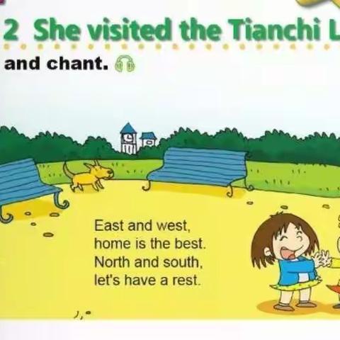 “停课不停学”，我们在行动——宜阳县实验小学五年级英语M6U2