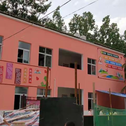 宜阳县上观乡中心小学均衡创建——校建进度（四）