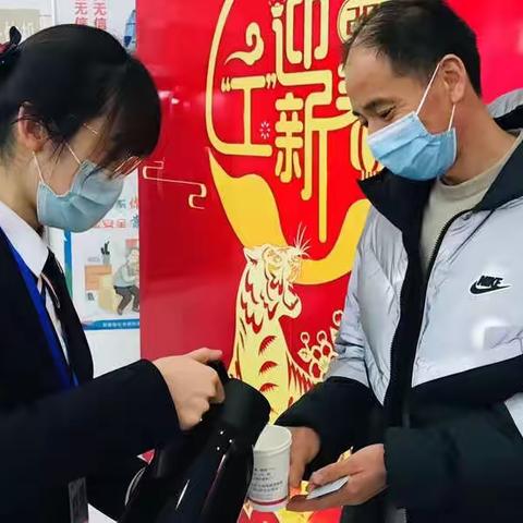 【工银驿站】肥西支行积极做好雨雪冰冻天气安全运营工作