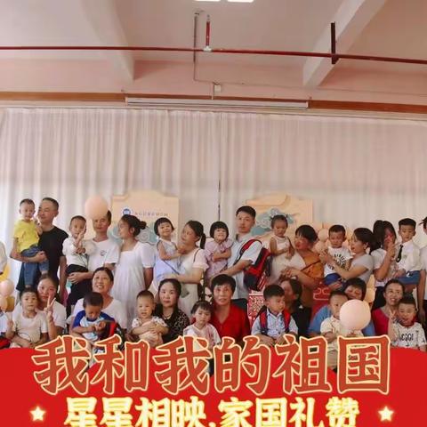 🌺雅礼幼儿园小三班九月份总结