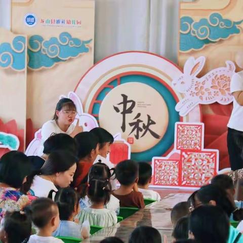 💐【月儿圆圆迎中秋】雅礼幼儿园小班组迎中秋亲子活动