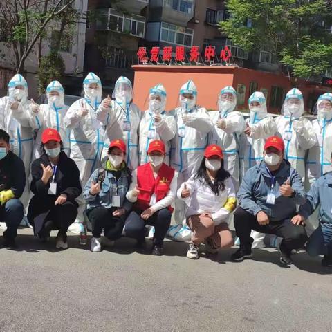 双塔区税务局助力市区全员核酸筛查