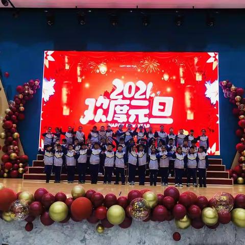 寒尽朝复夕   骐骥志千里——四年级三班期末总结