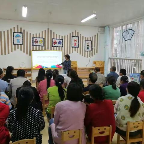 【因爱相遇   陪伴成长】—长岭镇中心幼儿园召开班级家长会