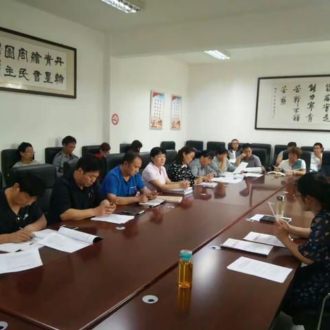 新中镇组织召开5月份组织工作例会