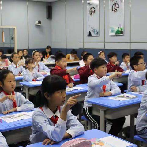 同课异构  聚焦语用             ——第四协作组教学研讨活动