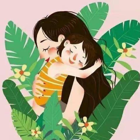 温情三月，感恩有您——巩固幼儿园三八妇女节主题活动