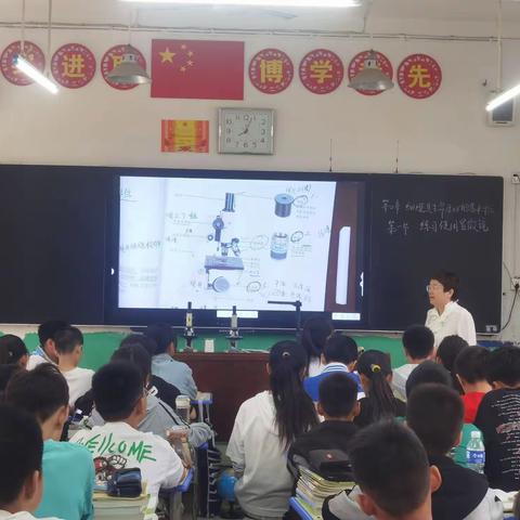 乐学善思，和谐共进——理化生组听评课活动