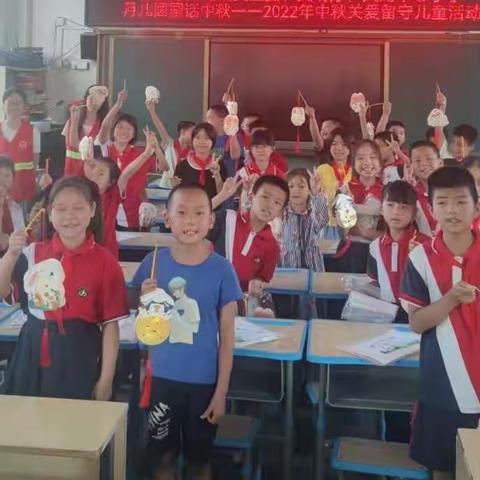 大湖镇：花灯竟起，情暖中秋