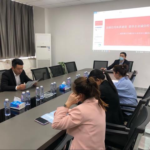 【宣城征信】浦发银行宣城分行“加强信用体系建设 倡导企业诚信经营”入企宣传活动