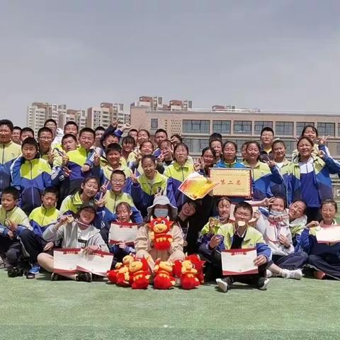 新外七年级2班 缤纷晒假期