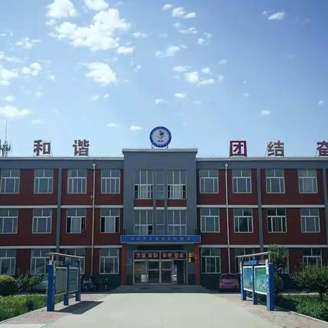 弘法治之风，建文明新校——宋道口镇侯各庄完全小学法治教育讲座纪实