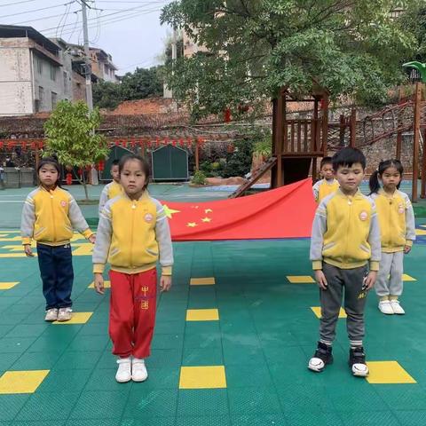 【新城幼儿园】大四班第二周的小可爱们又和大家见面啦😝