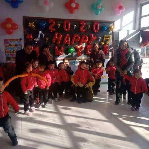 高庄幼儿园 2020年庆元旦  迎新春文艺汇演