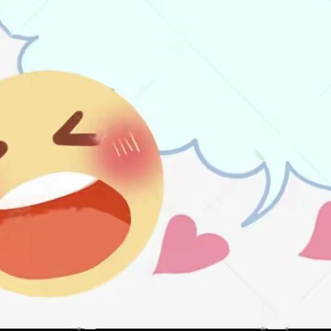 定安中学九(7)班你笑起来真好看——亮出青春风采