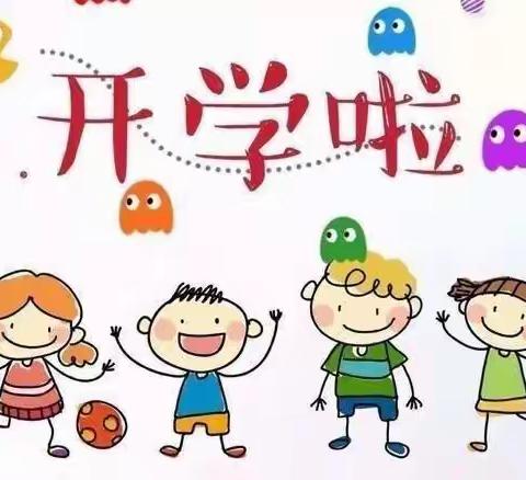 潜能三教中（2）班9.5日至9.9日幼儿园快乐生活