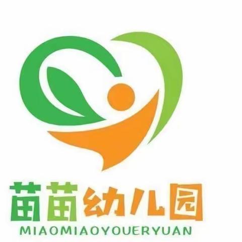 潜能三教大（2）班10月16日—10月20日